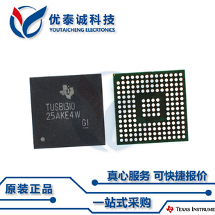 逻辑芯片SN74LVCR16245AGQLR SN74LVCR16245 BGA-56