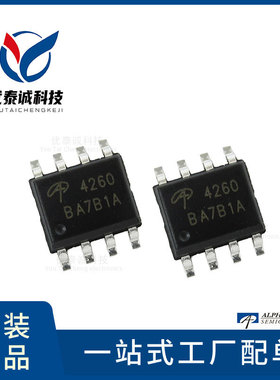 AOS美国万代 MOS管 AO4296 ao4296 SOP-8