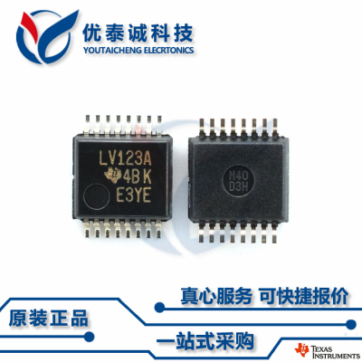 逻辑芯片SN74LS244DBR SN74LS244 sn74ls244dbr SSOP-20