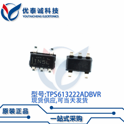 电源芯片TPS613222ADBVR TPS613222A 丝印:1N5L SOT-23-5