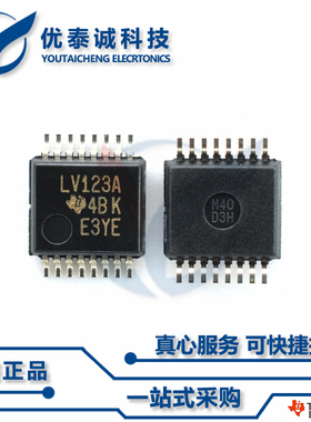 逻辑芯片SN74LVC2244ADBR SN74LVC2244 sn74lvc2244adbr SSOP-20