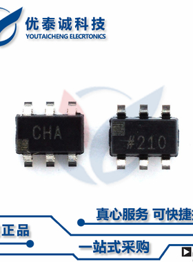 ADM4073FWRJZ原装现货Adi亚德诺芯片现货供应