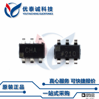 AD5311BRT原装现货Adi亚德诺芯片现货供应