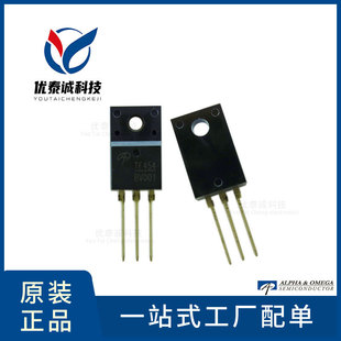 AOS美国万代 MOS管 AOTF11N70 aotf11n70 TO-220F