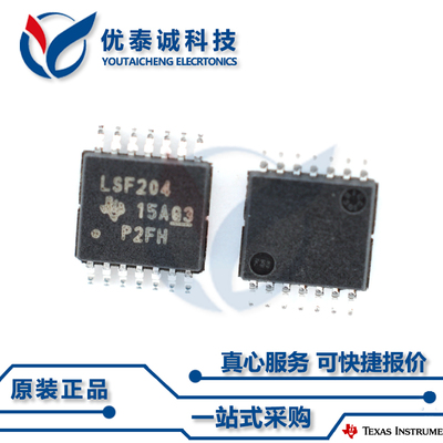 逻辑芯片CD74HCU04PWR CD74HCU04 cd74hcu04pwr TSSOP-14