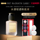 官方正品 PAT McGRATH LABS 水漾轻透粉底液轻薄水润持久持妆