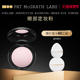 PAT 官方正品 McGRATH秀场眼部定妆粉提亮脸部蜜粉遮瑕