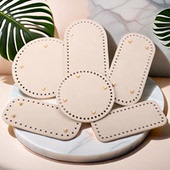 优质Diy包底手工编织包皮革底板配件皮革底板米白色 品质加硬底座