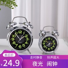 夜光闹钟声音超大儿童学生用创意家用懒人床头静音卧室发光小闹钟