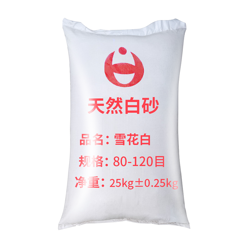加固博士石英砂厂家直销