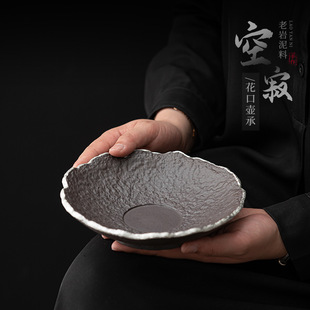 空寂斋老岩泥花口壶承鎏银茶盘陶瓷干泡盘粗陶茶承功夫茶具收纳盘