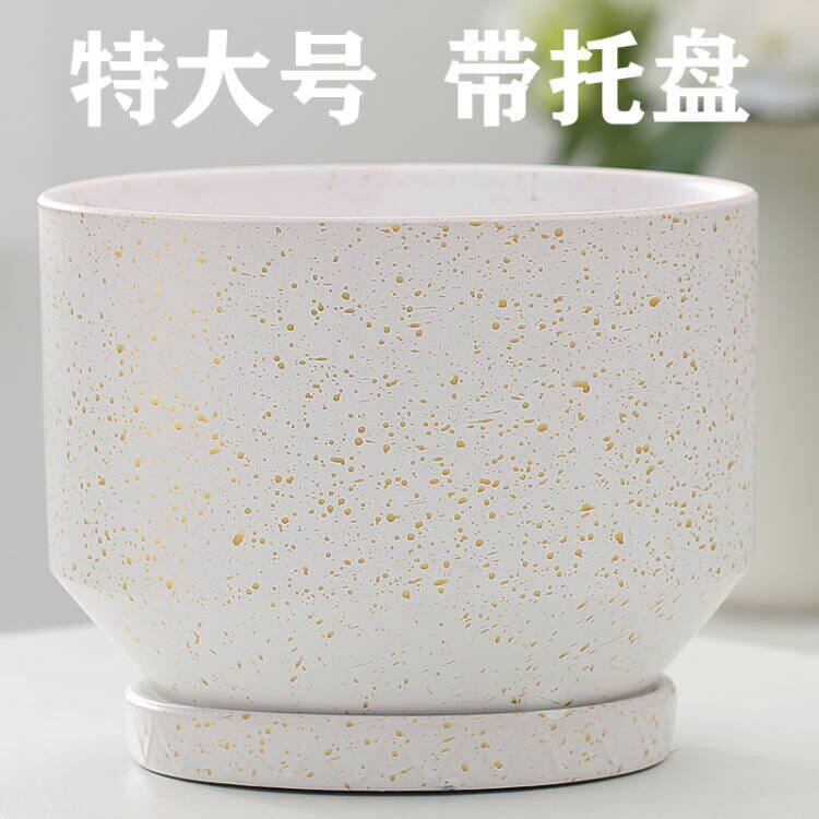 特价简约清仓绿萝客厅吊兰带托盘欧式花盆陶瓷特大号家用多肉室内