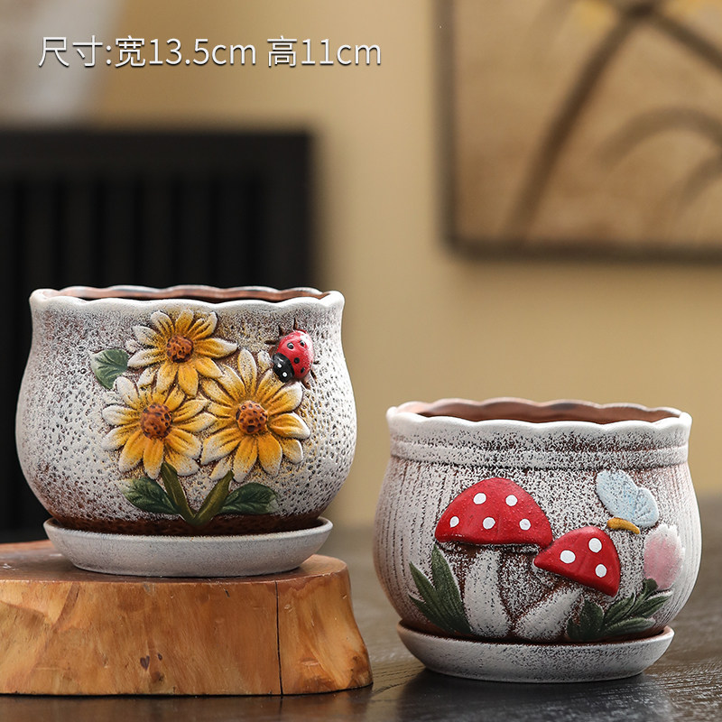 多肉花盆陶瓷带托盘特价清仓大号大口径多肉植物绿植鲜花蝴蝶兰盆