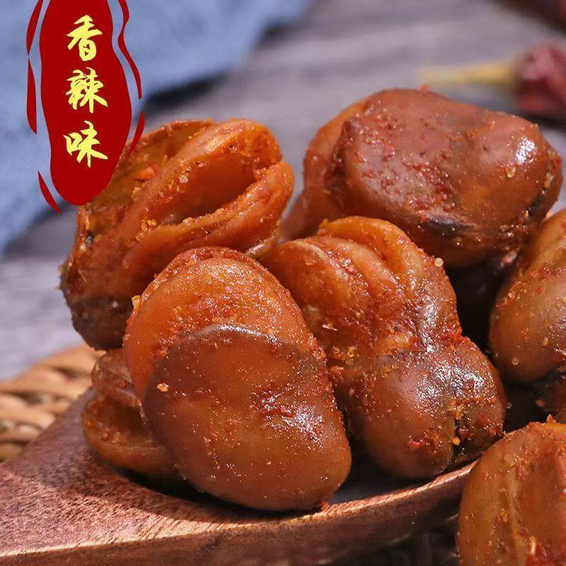 香酥蚕豆兰花豆香辣味牛肉味下酒菜炒货零食小吃批发价非真空袋装