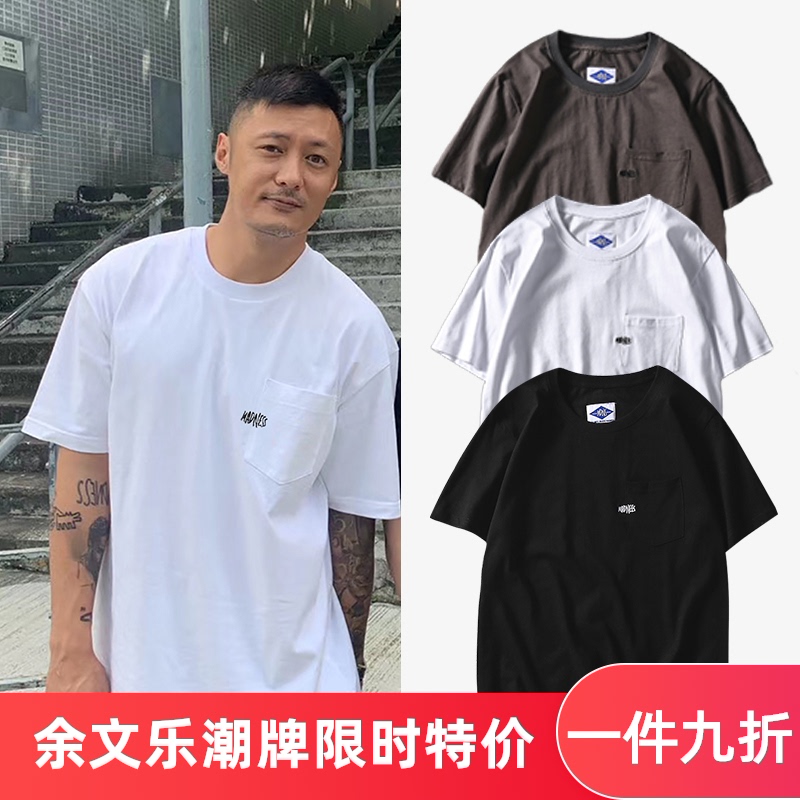 余文乐胸前小口袋刺绣字母宽松大码上衣ins潮流时尚青少年短袖T恤