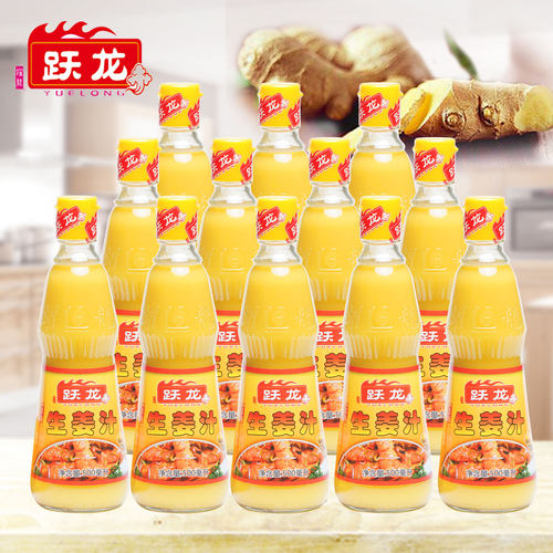 跃龙姜汁整件12500ml鲜榨