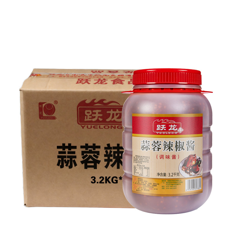 跃龙蒜蓉辣椒酱3.2kg烧烤蘸拌