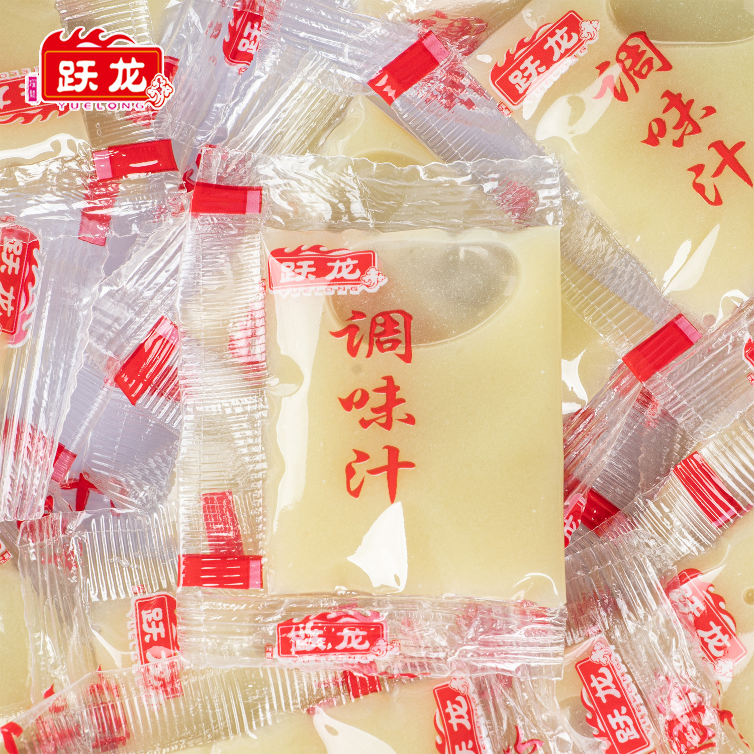 6克蒜汁100包鲜蒜汁纯浓缩鲜榨清蒸海鲜包邮