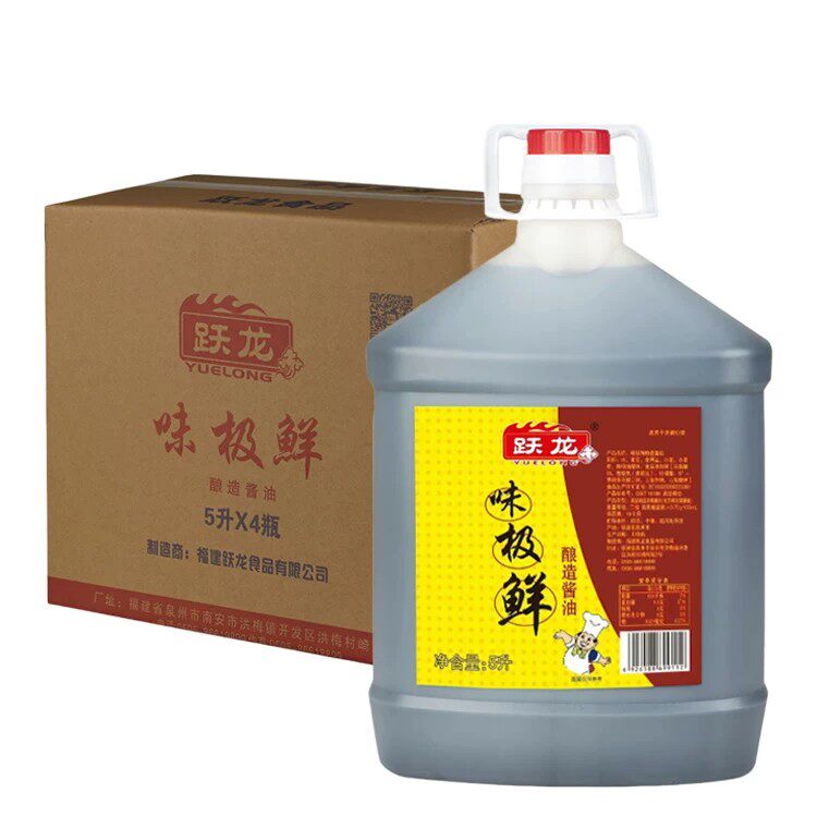跃龙味极鲜酱油5L黄豆酿造酱香生抽商用酒店专用大桶装