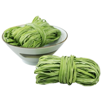 火鍋特級(jí)250g農(nóng)家自制散裝精品