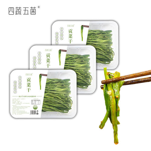 火锅特级凉拌四蔬五菌