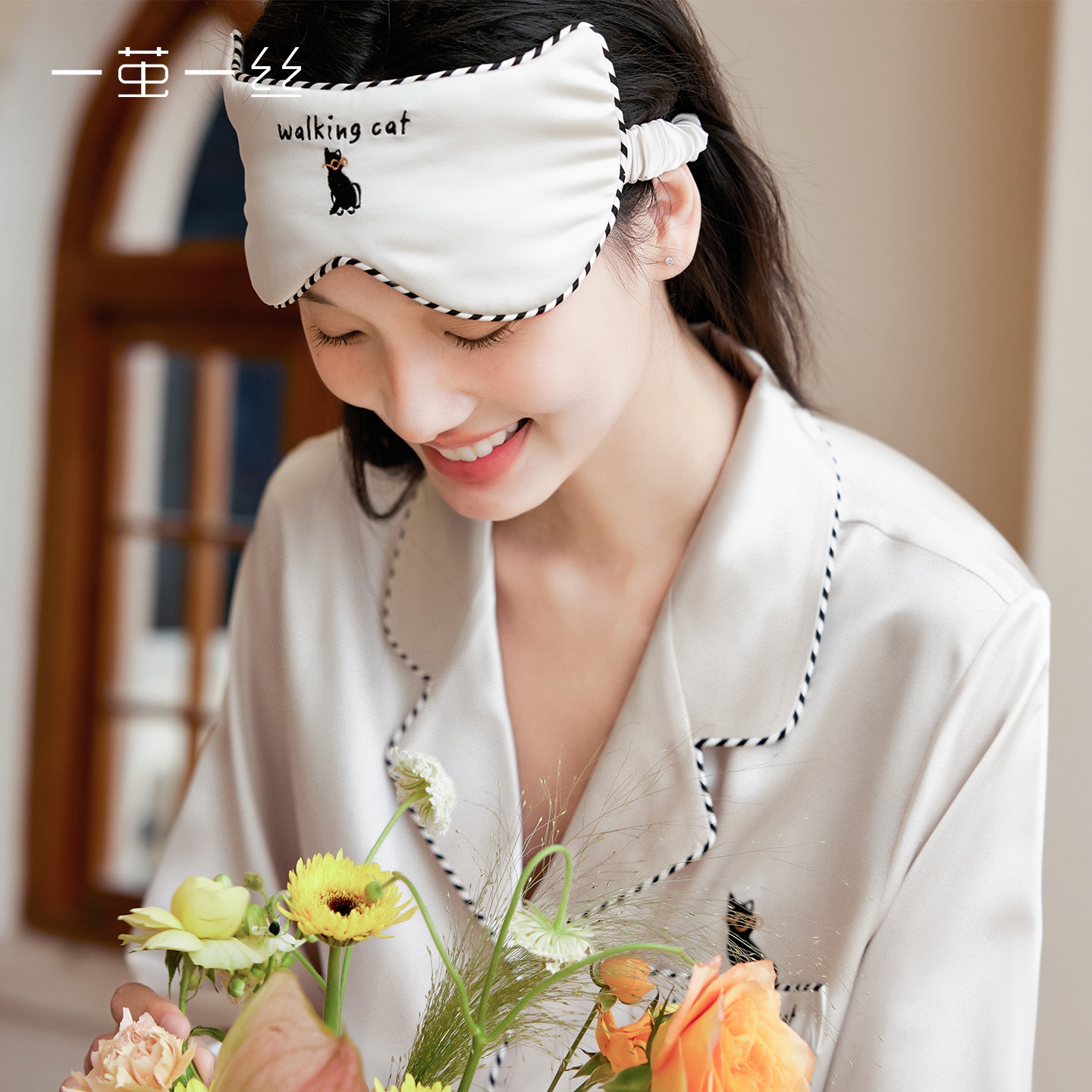 一茧一丝22姆米真丝睡衣女桑蚕丝猫咪款眼罩遮光单只透气舒适睡眠