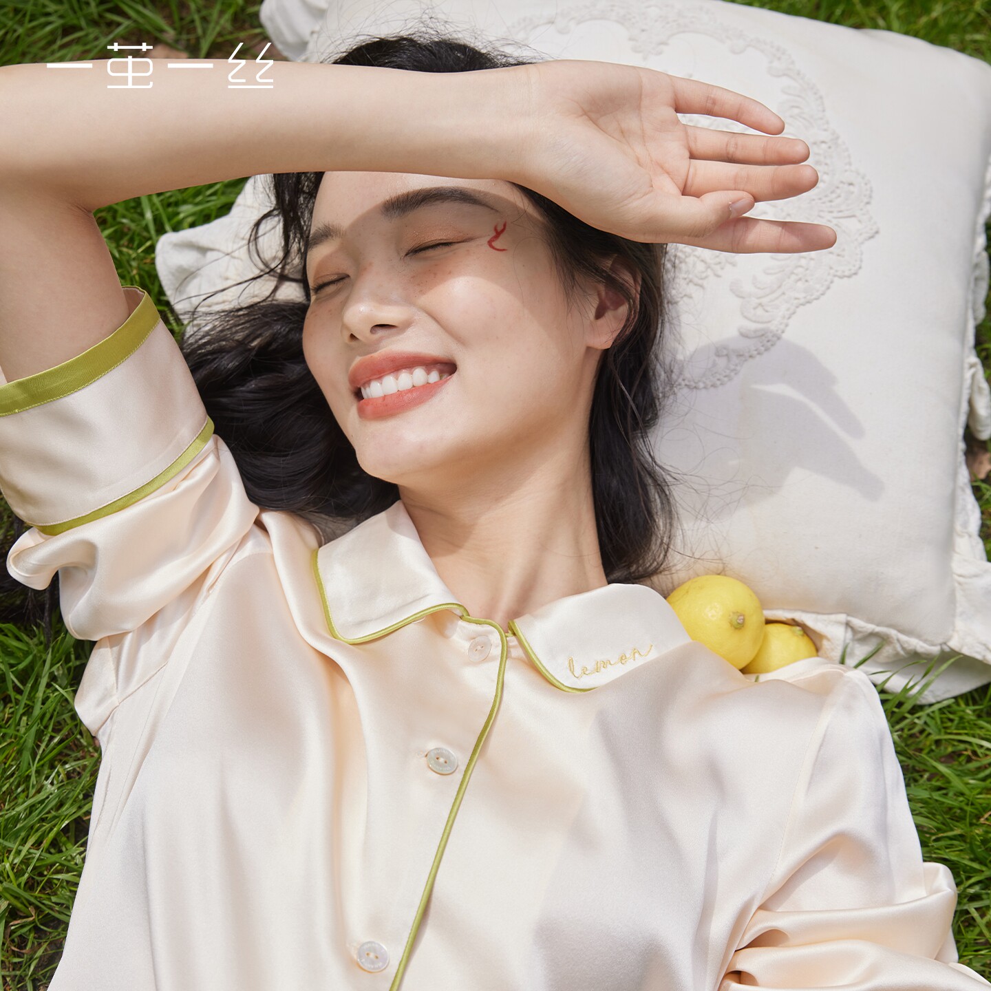 女生礼物』一茧一丝新款真丝睡衣刺绣套装桑蚕丝高级感亲肤家居服