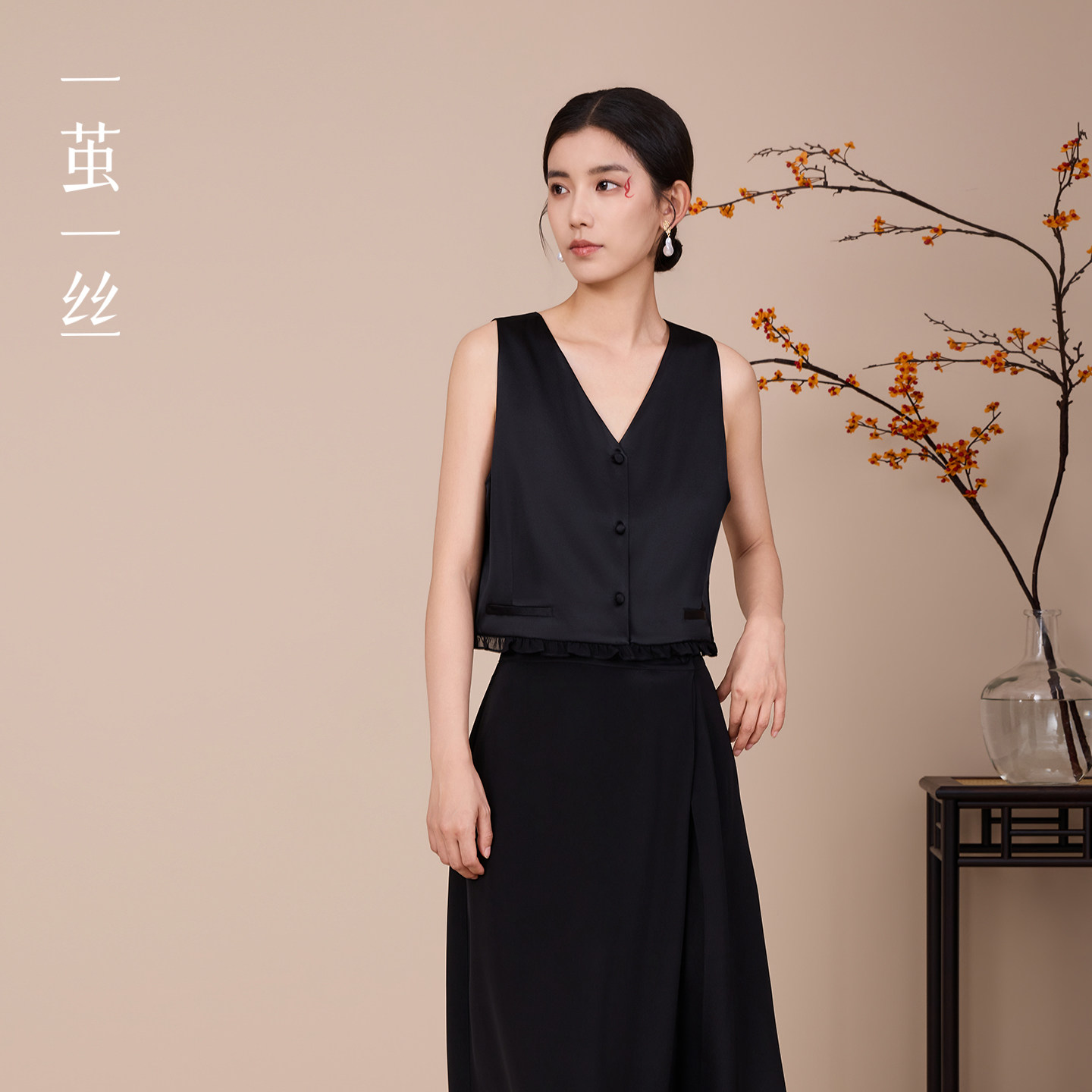 一茧一丝桑蚕丝中式荷叶边马甲女图片