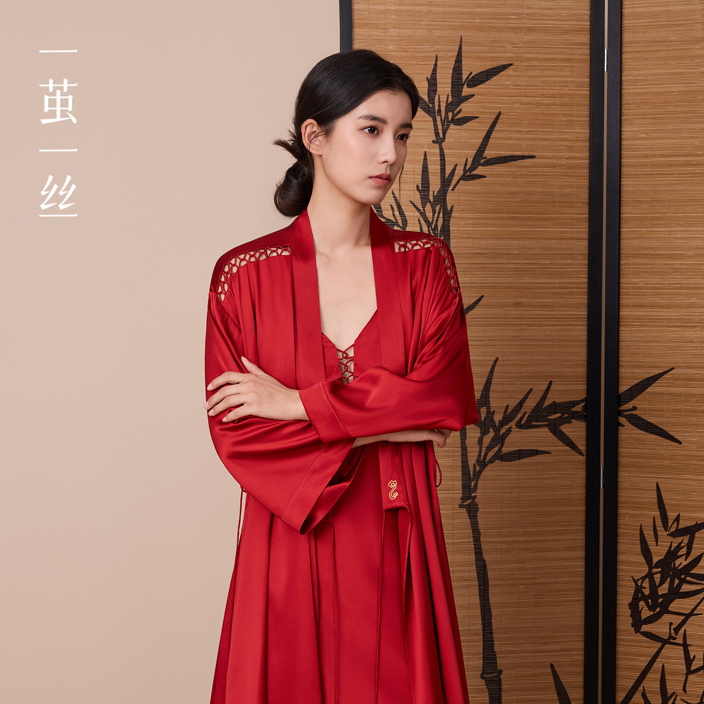 一茧一丝真丝睡袍女红色春装新款系带刺绣本命年桑蚕丝家居服宽松