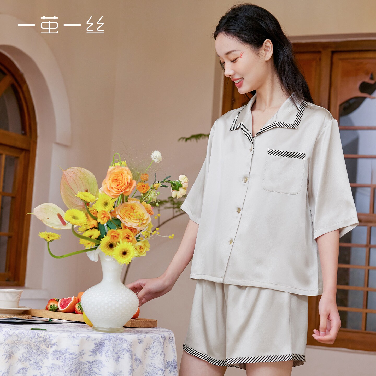 一茧一丝真丝睡衣女桑蚕丝家居服