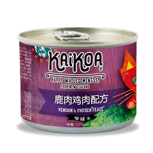 咔蔻新西兰原装进口牛肉猫罐头175g猫咪主食罐日期26.3