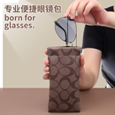 新款 眼镜袋墨镜太阳镜近视眼镜收纳盒便携弹片自动闭合男女眼镜包
