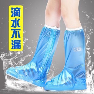 鞋 套防水防滑加厚耐磨底雨鞋 套男女通用防水脚套下雨天儿童雨靴套
