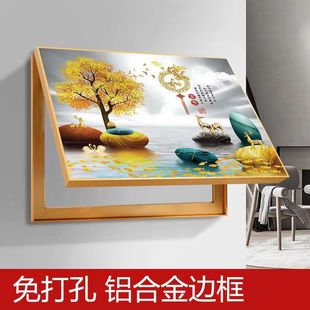 电表箱遮挡新款免打孔简约遮挡总开关电闸盒配电箱客厅餐厅挂画