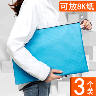 2个装 加大容量证书收纳袋 大尺寸A3文件袋帆布资料袋册大号拉链美术袋8k档案袋画袋图纸袋彩色网格拉链袋韩版