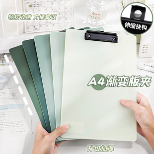 写字板文件夹夹板a4板夹书写板夹板写字板垫板学生写字垫板文件板夹试卷夹子写字垫板硬板夹资料夹点菜单夹板