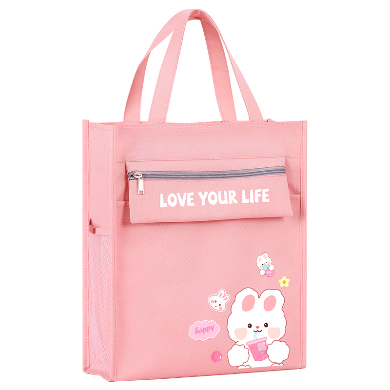 补习袋手提袋美术材料收纳袋男孩书包文件袋帆布美术袋小学生专用作业文件儿童学习补课包拉链式大容量装书袋