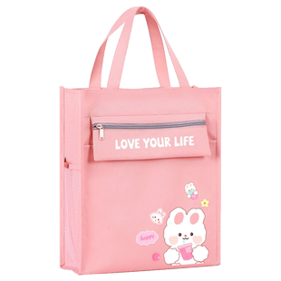 补习袋手提袋美术材料收纳袋男孩书包文件袋帆布美术袋小学生专用作业文件儿童学习补课包拉链式大容量装书袋