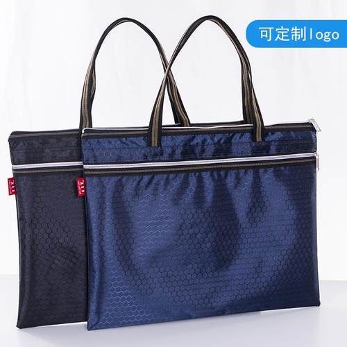 a3大号防水手提文件袋8k画袋双层