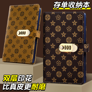 定期存单收纳本票据银行存单夹2026年新款支票多功能存折卡一体包