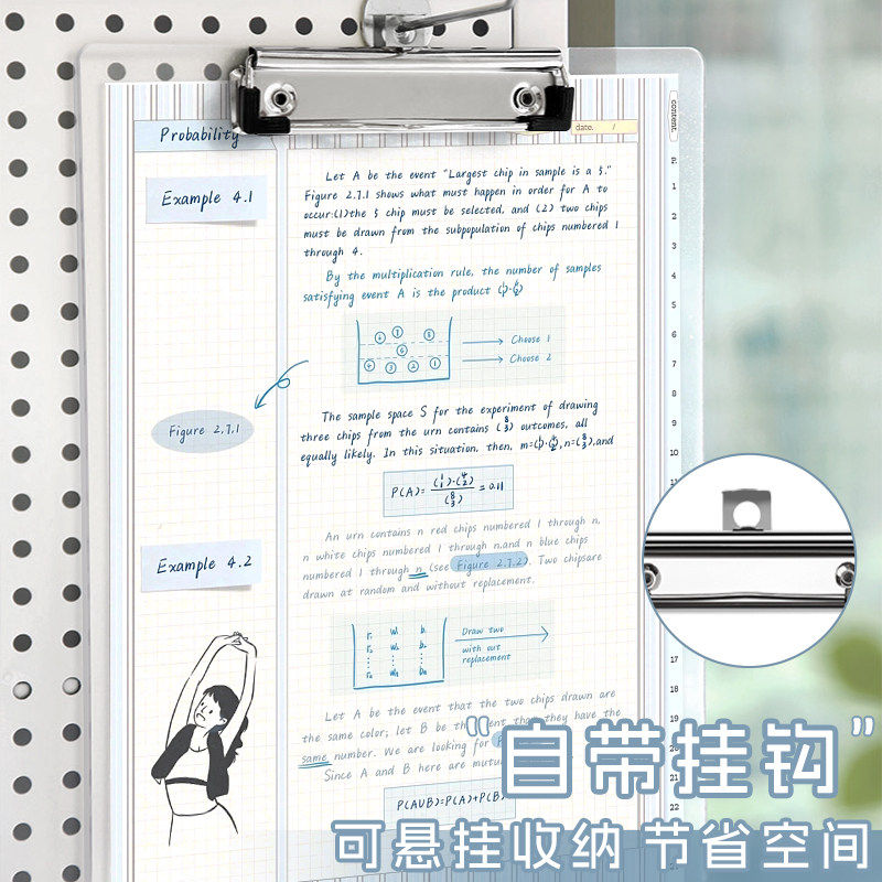 a4文件夹板夹透明硬板夹写字板资料会议小文件夹板夹板竖板横板垫板票据板夹蝴蝶夹硬办公菜单餐厅塑料书写板,文具电教/文化用品/商务用品,文件夹/试卷夹,淘宝优惠券,粉丝福利购,淘宝优惠卷