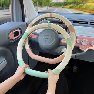 奔腾小马方向盘套专用全包防滑四季通用汽车内饰用品改装饰配件36