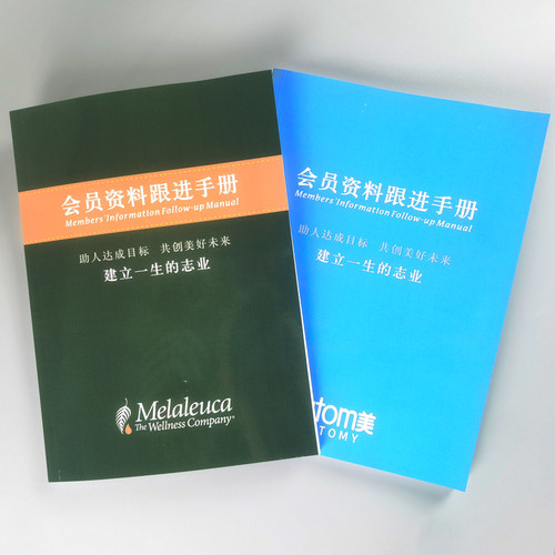 oleme300克白卡纸A4印花