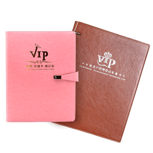 美容院登记本客户资料服装店a4B5活页笔记本vip客户消费记录本美发店美甲美睫顾客档案本活页夹会员定制