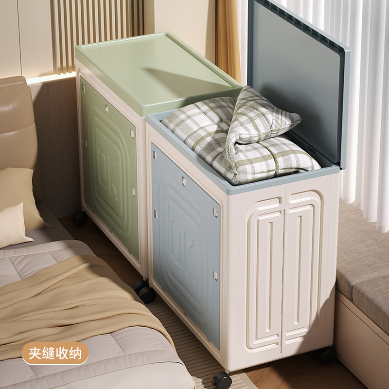 衣服收纳箱大容量超大家用翻盖带轮整理箱折叠衣物被子专用储物柜,收纳整理,衣物收纳柜/简易衣橱,淘宝优惠券,粉丝福利购,淘宝优惠卷