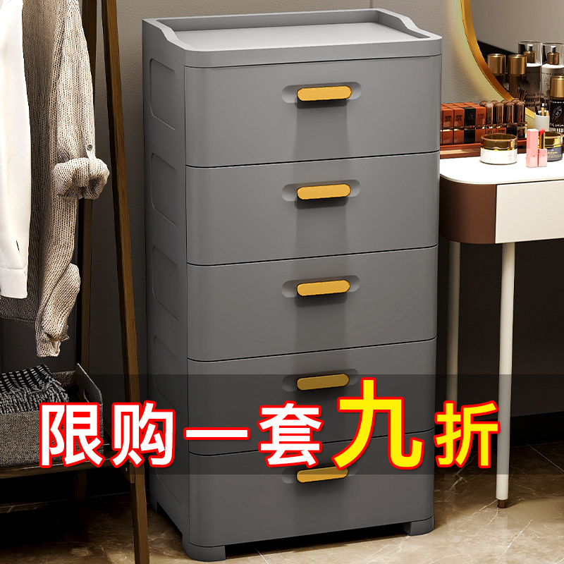 收纳置物架揭阳老店现货速发