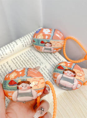 日韩卡通橙色减肥女孩适用freebuds4E/5i/SE2耳机套华为Freebuds5/pro3代蓝牙保护壳软少女个性运动Clip