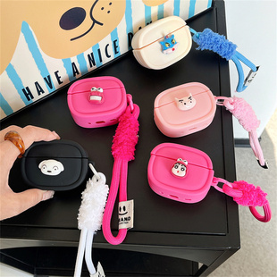 日韩卡通立体蜡笔小新适用airpods4代耳机套2/3三代airpods Pro第二代保护壳苹果蓝牙耳机套Pro2硅胶情侣软壳