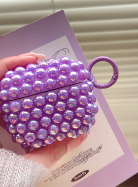 创意镭射炫彩紫色珍珠适用airpods4代耳机套2/3三代airpodsPro第二代保护壳苹果蓝牙耳机套Pro2立体少女软壳