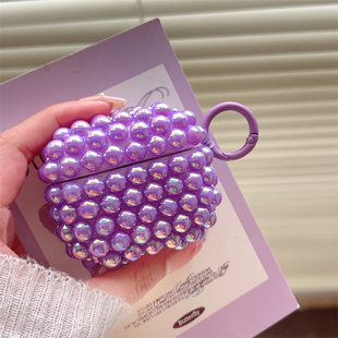 创意镭射炫彩紫色珍珠适用airpods4代耳机套2/3三代airpodsPro第二代保护壳苹果蓝牙耳机套Pro2立体少女软壳